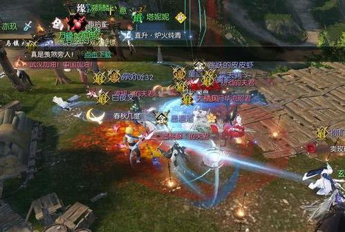 逆水寒怎么吃瓜,揭秘游戏中的“吃瓜”文化现象  第2张