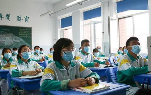 开学复课吃瓜视频  第2张