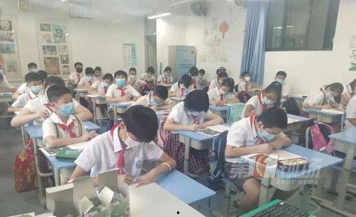 开学复课吃瓜视频  第3张