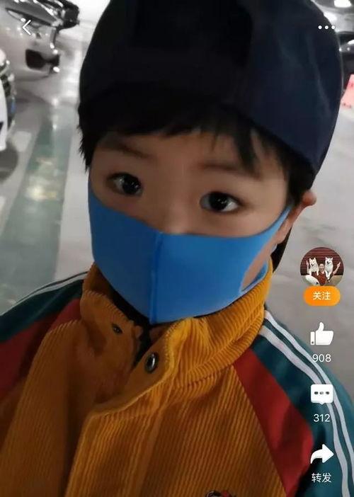 带口罩吃瓜  第2张