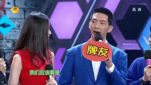 吃瓜大本营  第2张