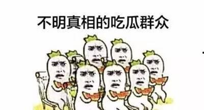 怎样看吃瓜群众视频