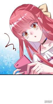 吃瓜传闻漫画,揭秘娱乐圈背后的秘密与传闻