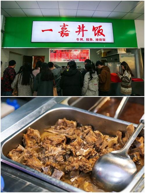 太湖学院吃瓜合集,校园生活趣味瞬间大盘点