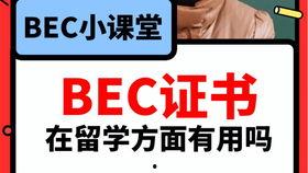 爆料吃瓜英语怎么写,Unveiling the Buzz: How to Craft a Summary Headline for 'According to Leaked Gossips' in English
