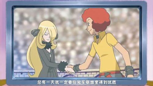 夺冠flag吃瓜,揭秘赛场背后的故事