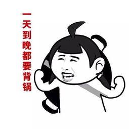 吃瓜哼,揭秘娱乐圈幕后故事