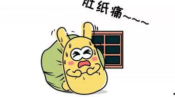 吃瓜群众和艺术,揭秘娱乐圈背后的故事