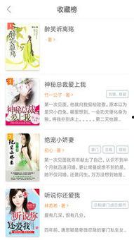 吃瓜极品小说推文,揭秘吃瓜极品的奇幻之旅