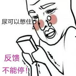 吃瓜修炼手册,揭秘娱乐圈幕后真相与生存法则