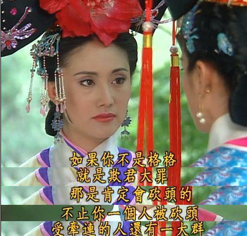 吃瓜格格赢销号,揭秘网红营销背后的秘密