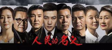 翻转吧剧情吃瓜,揭秘吃瓜群众的逆袭之路