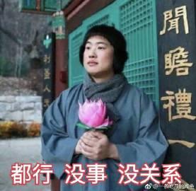 咸鱼吃瓜视频,揭秘网络短视频背后的趣味与争议