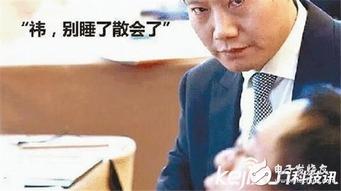 小米6经典吃瓜群众,经典机型背后的吃瓜群众热议