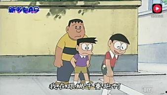 邻居吃瓜扫地视频,生活趣味瞬间捕捉