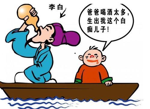 王婆吃瓜,笑谈世间百态