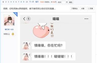 一句话总结吃瓜,揭秘吃瓜背后的娱乐真相