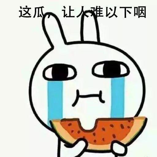 瞒甜吃瓜,揭秘娱乐圈甜蜜背后的秘密