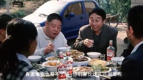 刘金山吃瓜,揭秘娱乐圈幕后真相