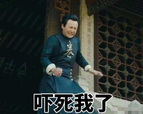 沈腾老婆吃瓜,娱乐圈风云再起