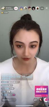 抖音西城吃瓜,揭秘网红圈幕后故事