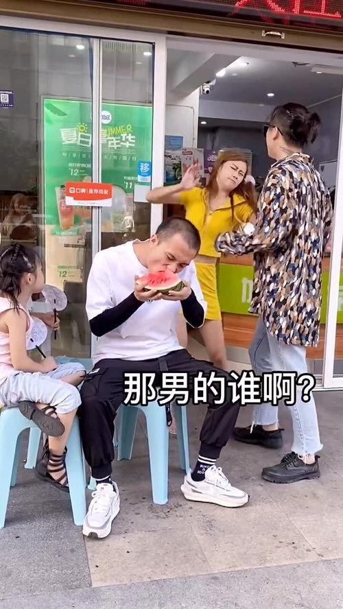 网约司机吃瓜情侣,引发一场温馨的误会