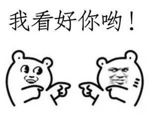 专业吃瓜小群众,专业吃瓜小群众带你领略幕后风云