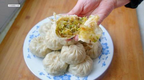 干瓜包子怎么吃