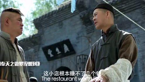 吃瓜影视说神剧,神剧背后的秘密与魅力