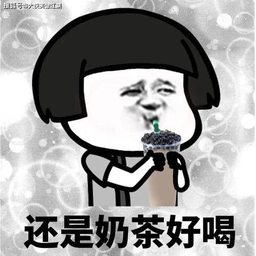 老总吃瓜搞笑句子,职场幽默，笑料连连