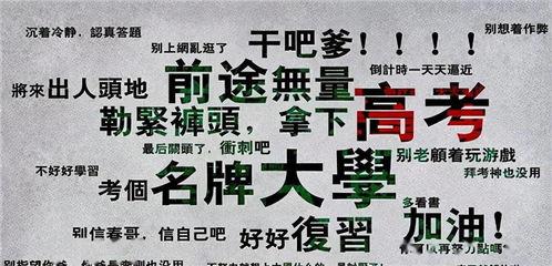 梦见邻居和老公吃瓜,邻居与老公共品瓜香，揭秘生活点滴