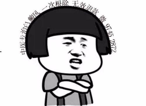 贵圈海外吃瓜,揭秘贵圈那些鲜为人知的“吃瓜”瞬间