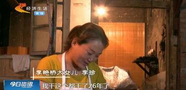 雄县崔村吃瓜,雄县瓜农的甜蜜生活  第3张