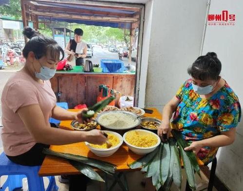 柳州干部吃瓜视频曝光,揭秘权力监督背后的真相 第2张 柳州干部吃瓜视频曝光,揭秘权力监督背后的真相 第2张