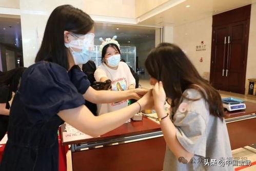 庄河吃瓜事件媛媛  第1张