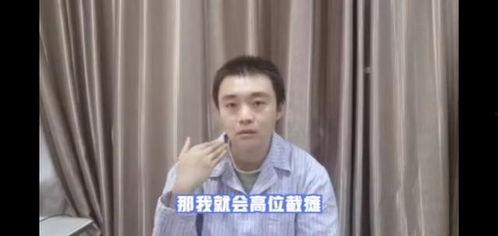 甄美记吃瓜视频,揭秘吃瓜视频背后的娱乐真相