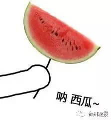 吃瓜会甜吗,吃瓜真的会甜吗？探究瓜果口感与营养之谜