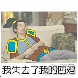 葛大爷吃瓜表情,揭秘娱乐圈幕后风云
