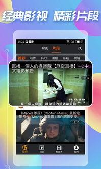 pc吃瓜记录 第2张 pc吃瓜记录 第2张