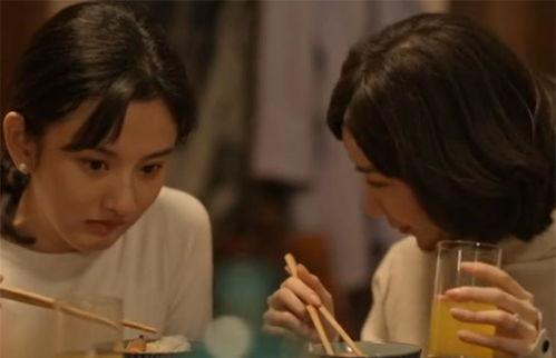 吃瓜兄妹视频大全