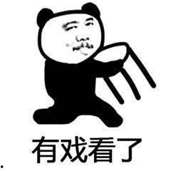 吃瓜子也算吃瓜吧嘛,日常生活中的“吃瓜”体验