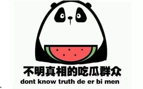 吃瓜撑得难受图片,胃胀不适，警惕“撑”出来的健康隐患