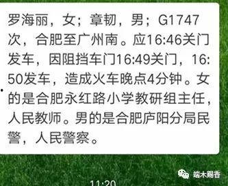 瓜老师的吃瓜解压密码,揭秘娱乐圈的轻松密码 第1张 瓜老师的吃瓜解压密码,揭秘娱乐圈的轻松密码 第1张