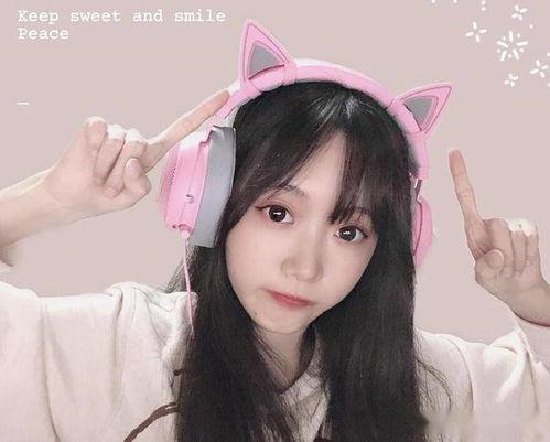 桃子妹妹吃瓜视频,揭秘娱乐圈幕后故事 第3张 桃子妹妹吃瓜视频,揭秘娱乐圈幕后故事 第3张