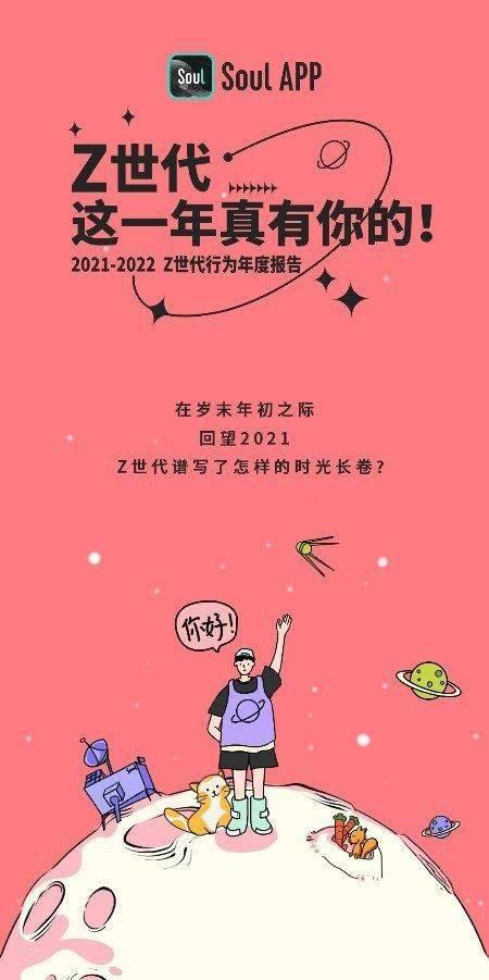 瓜瓜吃瓜口语交际,揭秘网络口语交际的趣味与魅力 第3张 瓜瓜吃瓜口语交际,揭秘网络口语交际的趣味与魅力 第3张