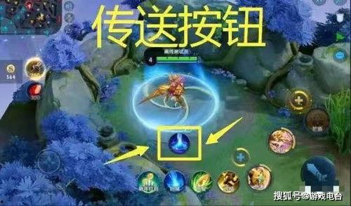 吃瓜投稿王者荣耀,揭秘王者荣耀背后的吃瓜投稿风云