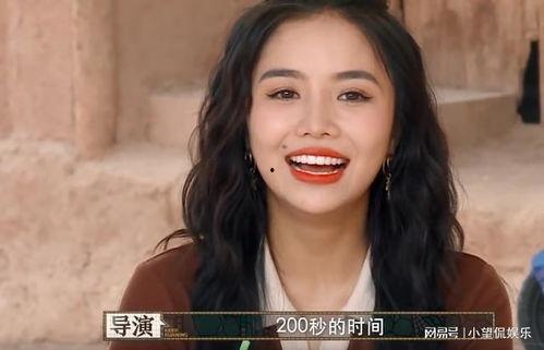 白鹿吃瓜榨汁,揭秘网红美食背后的故事