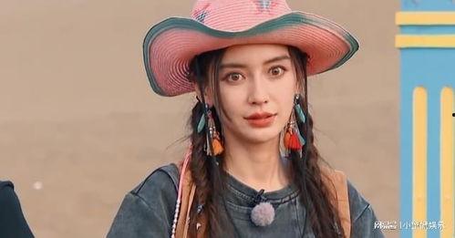 白鹿吃瓜榨汁,揭秘网红美食背后的故事