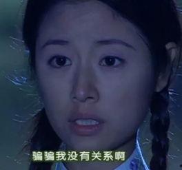 假吃的吃瓜博主