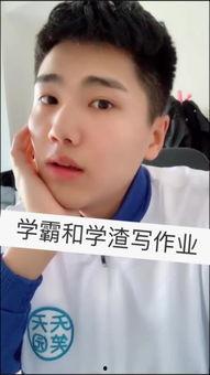 王大力直播吃瓜,一场美食与娱乐的盛宴